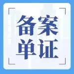 【无需等待】Anthropic Claude会员怎么买最便宜怎样充值最便宜